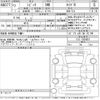 honda civic 2025 -HONDA--Civic FL5-1204857---HONDA--Civic FL5-1204857- image 3