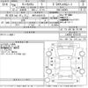 daihatsu tanto 2014 -DAIHATSU 【所沢 583え6130】--Tanto LA600S-0225743---DAIHATSU 【所沢 583え6130】--Tanto LA600S-0225743- image 3