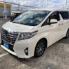 toyota alphard 2016 -TOYOTA--Alphard DBA-AGH35W--AGH35-0008683---TOYOTA--Alphard DBA-AGH35W--AGH35-0008683- image 1