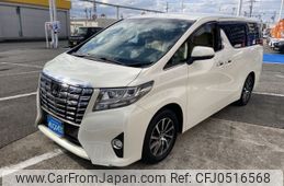 toyota alphard 2016 -TOYOTA--Alphard DBA-AGH35W--AGH35-0008683---TOYOTA--Alphard DBA-AGH35W--AGH35-0008683-