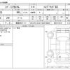 suzuki spacia 2020 -SUZUKI 【愛媛 596ｹ 111】--Spacia DAA-MK53S--MK53-672318---SUZUKI 【愛媛 596ｹ 111】--Spacia DAA-MK53S--MK53-672318- image 3