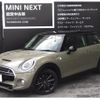mini mini-others 2018 -BMW--BMW Mini CBA-XR20M--WMWXR520X0TM82132---BMW--BMW Mini CBA-XR20M--WMWXR520X0TM82132- image 1