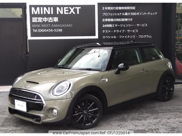 mini mini-others 2018 -BMW--BMW Mini CBA-XR20M--WMWXR520X0TM82132---BMW--BMW Mini CBA-XR20M--WMWXR520X0TM82132- image 1