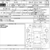 daihatsu wake 2020 -DAIHATSU--WAKE LA700S-0152887---DAIHATSU--WAKE LA700S-0152887- image 3