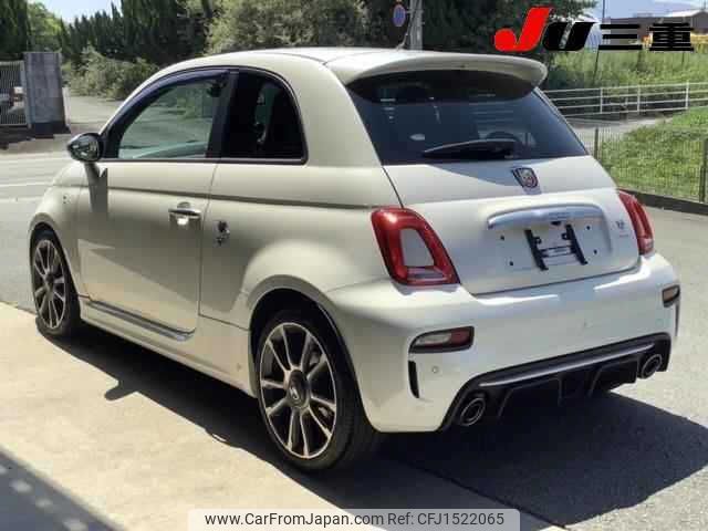 fiat fiat-others 2018 CFJ1522065 image 2