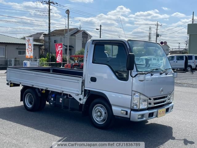 nissan atlas 2019 CFJ1836789 image 2