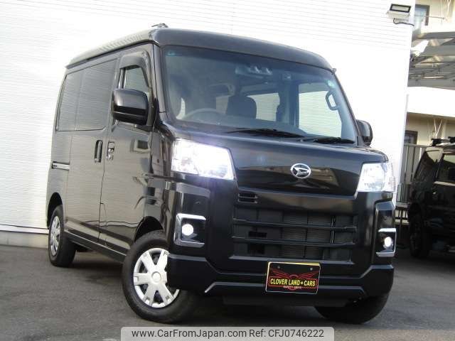 daihatsu hijet-van 2022 -DAIHATSU--Hijet Van 3BD-S700V--S700V-0033607---DAIHATSU--Hijet Van 3BD-S700V--S700V-0033607- image 2