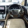 toyota vellfire 2012 -TOYOTA--Vellfire DAA-ATH20W--ATH20-8006402---TOYOTA--Vellfire DAA-ATH20W--ATH20-8006402- image 4