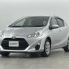 toyota aqua 2017 CFJ1589836 image 13
