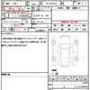 mazda mazda-others 2024 quick_quick_3CA-KH3R3P_KH3R3P-113157 image 21