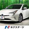 toyota prius 2018 -TOYOTA--Prius DAA-ZVW50--ZVW50-6145204---TOYOTA--Prius DAA-ZVW50--ZVW50-6145204- image 1