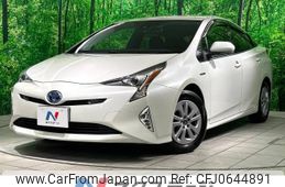 toyota prius 2018 -TOYOTA--Prius DAA-ZVW50--ZVW50-6145204---TOYOTA--Prius DAA-ZVW50--ZVW50-6145204-