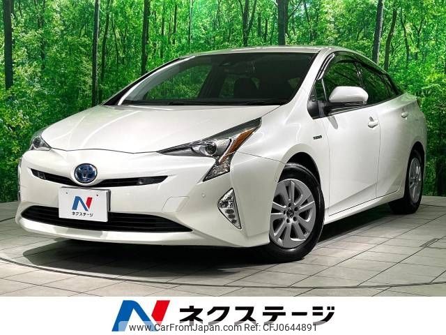 toyota prius 2018 -TOYOTA--Prius DAA-ZVW50--ZVW50-6145204---TOYOTA--Prius DAA-ZVW50--ZVW50-6145204- image 1