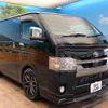 toyota hiace-van 2022 -TOYOTA--Hiace Van 3DF-GDH201V--GDH201-1075862---TOYOTA--Hiace Van 3DF-GDH201V--GDH201-1075862- image 17