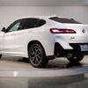 bmw x4 2022 quick_quick_3DA-VJ20_WBA32CA0809L36172 image 12