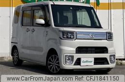 toyota pixis-mega 2018 CFJ1841150
