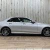 mercedes-benz e-class 2019 -MERCEDES-BENZ--Benz E Class LDA-213004C--WDD2130042A726586---MERCEDES-BENZ--Benz E Class LDA-213004C--WDD2130042A726586- image 14