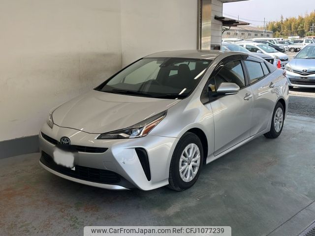 toyota prius 2021 -TOYOTA 【なにわ 301め5824】--Prius ZVW51-6194892---TOYOTA 【なにわ 301め5824】--Prius ZVW51-6194892- image 1