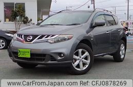 nissan murano 2013 quick_quick_CBA-TZ51_TZ51-022061