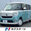 daihatsu move-canbus 2018 -DAIHATSU--Move Canbus 5BA-LA800S--LA800S-0135363---DAIHATSU--Move Canbus 5BA-LA800S--LA800S-0135363- image 1