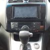 nissan serena 2015 -NISSAN--Serena DAA-HC26--HC26-123388---NISSAN--Serena DAA-HC26--HC26-123388- image 14