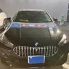 bmw 2-series 2020 CFJ7575305 image 1
