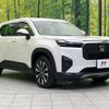 honda wr-v 2024 CFJ1573325 image 16