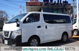 nissan caravan-van 2021 -NISSAN--Caravan Van VR2E26--138328---NISSAN--Caravan Van VR2E26--138328-