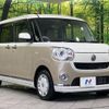 daihatsu move-canbus 2018 -DAIHATSU--Move Canbus DBA-LA810S--LA810S-0022255---DAIHATSU--Move Canbus DBA-LA810S--LA810S-0022255- image 17