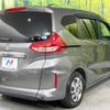 honda freed 2020 -HONDA--Freed 6AA-GB7--GB7-3125130---HONDA--Freed 6AA-GB7--GB7-3125130- image 17