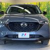 mazda cx-5 2022 quick_quick_KFEP_KFEP-550150 image 15