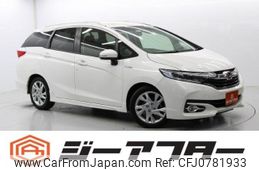 honda shuttle 2015 -HONDA--Shuttle DAA-GP7--GP7-1026792---HONDA--Shuttle DAA-GP7--GP7-1026792-