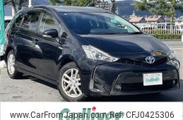 toyota prius-α 2015 -TOYOTA--Prius α DAA-ZVW40W--ZVW40-0015951---TOYOTA--Prius α DAA-ZVW40W--ZVW40-0015951-