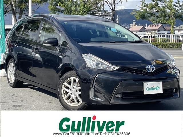 toyota prius-α 2015 -TOYOTA--Prius α DAA-ZVW40W--ZVW40-0015951---TOYOTA--Prius α DAA-ZVW40W--ZVW40-0015951- image 1