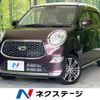 daihatsu cast 2019 -DAIHATSU--Cast DBA-LA250S--LA250S-0166438---DAIHATSU--Cast DBA-LA250S--LA250S-0166438- image 1