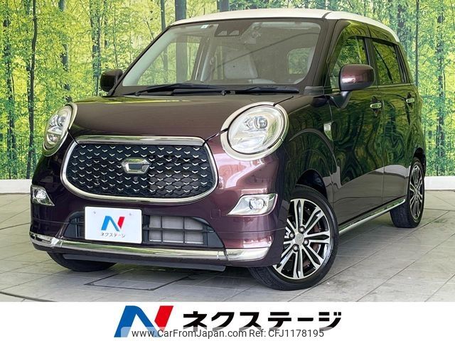 daihatsu cast 2019 -DAIHATSU--Cast DBA-LA250S--LA250S-0166438---DAIHATSU--Cast DBA-LA250S--LA250S-0166438- image 1