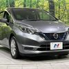 nissan note 2018 quick_quick_HE12_HE12-145699 image 17