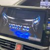 toyota voxy 2020 -TOYOTA--Voxy DBA-ZRR80W--ZRR80-0603354---TOYOTA--Voxy DBA-ZRR80W--ZRR80-0603354- image 4