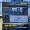 hino dutro 2016 GOO_NET_EXCHANGE_0700644A30250724W002 image 32