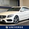 mercedes-benz c-class-station-wagon 2015 -MERCEDES-BENZ--Benz C Class Wagon RBA-205242--WDD2052422F160771---MERCEDES-BENZ--Benz C Class Wagon RBA-205242--WDD2052422F160771- image 1