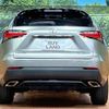 lexus nx 2015 CFJ1701199 image 15