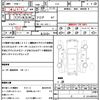 nissan note 2015 quick_quick_E12_E12-424211 image 18