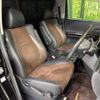 toyota alphard 2014 -TOYOTA--Alphard DBA-ANH20W--ANH20-8343042---TOYOTA--Alphard DBA-ANH20W--ANH20-8343042- image 9