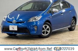 toyota prius 2015 -TOYOTA--Prius DAA-ZVW30--ZVW30-5761826---TOYOTA--Prius DAA-ZVW30--ZVW30-5761826-