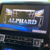 toyota alphard 2018 -TOYOTA--Alphard DBA-AGH30W--AGH30-0212077---TOYOTA--Alphard DBA-AGH30W--AGH30-0212077- image 3