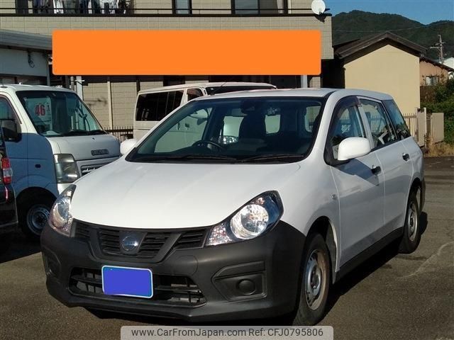 nissan ad-van 2019 -NISSAN--AD Van VY12--271819---NISSAN--AD Van VY12--271819- image 2