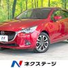 mazda demio 2015 -MAZDA--Demio LDA-DJ5FS--DJ5FS-140028---MAZDA--Demio LDA-DJ5FS--DJ5FS-140028- image 1