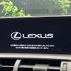 lexus nx 2018 -LEXUS--Lexus NX DAA-AYZ10--AYZ10-1019182---LEXUS--Lexus NX DAA-AYZ10--AYZ10-1019182- image 4