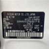 nissan serena 2020 -NISSAN--Serena 5AA-GFC27--GFC27-218800---NISSAN--Serena 5AA-GFC27--GFC27-218800- image 10