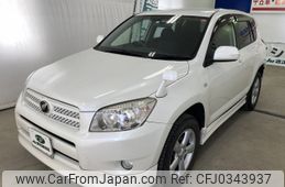 toyota rav4 2008 YAMAKATSU_ACA36-5019176